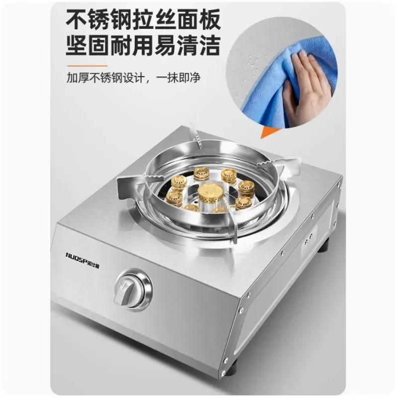 Cooktops 5.2KW Portable burner Energy saving gas stove 1 burner Natural liquefied gas cooktop Stainless steel cooktop stove