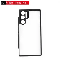 Crystal Clear Protective Phone Case - Sleek and Durable Back Cover for Black (Red Magic 9 Pro Plus)