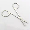 Facial Hair Scissors Professional Stainless Steel Mini Eyelash Nose Hair Remover Scissor Eyebrow Trimming Clippers Beauty Tools 3
