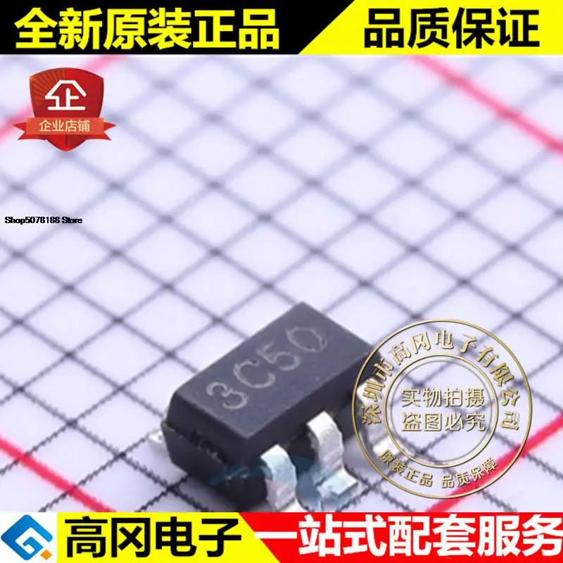 

5pieces BL8531CCB5TR50 SOT23-5 3C50 DC-DC