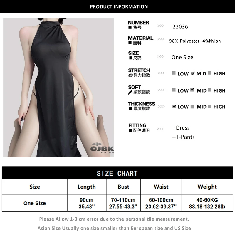 OJBK Women's Lingerie High Fork Cheongsam Pajamas Erotic High Slit Long Dress Backless Temptation Apparel Mini Qi Pao Sleepwear
