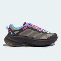 Adidas Authentic Spring Style Chaussures de randonnée durables à cordon de serrage pour hommes et femmes KH8609 1
