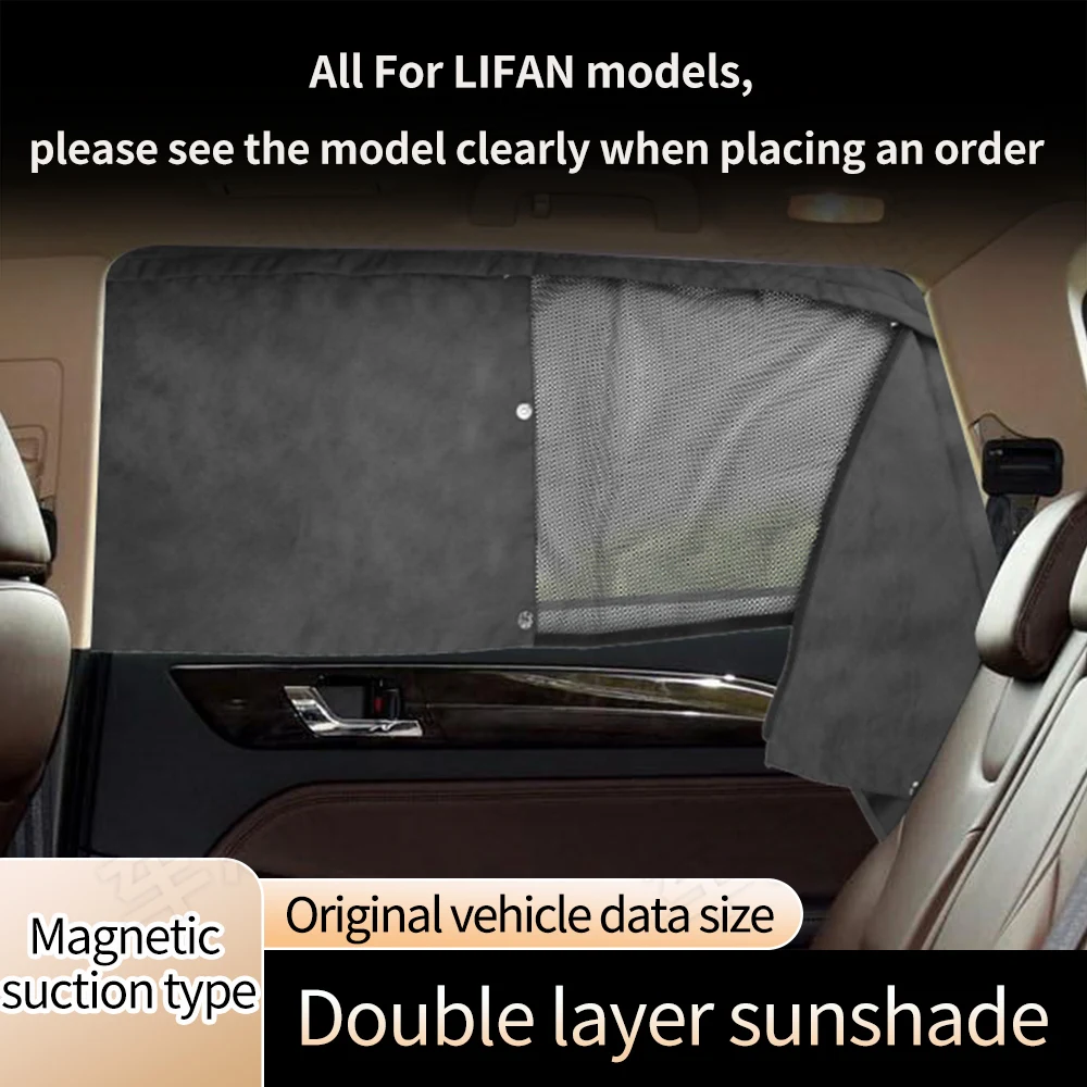 

Full size car curtains For LIFAN 320 520 620 720 820 X60 LETU S Xuan Lang Marvell