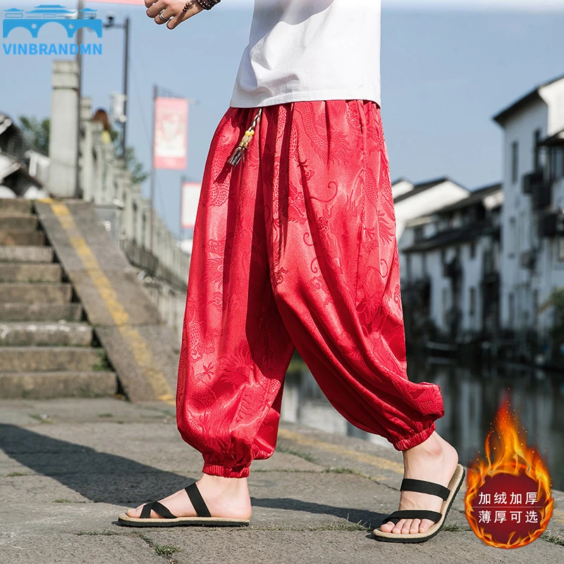 

Ice Silk Dragon Pattern Plus Velvet Thick Warm Pants Men's Retro Casual Wide-leg Pants Harajuku Fashion Hip-hop Jogging Pants