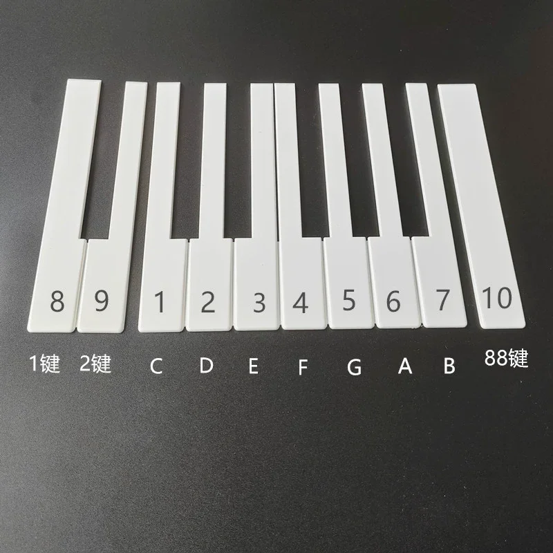 Piano accessories Yamaha no side white keys leather piece