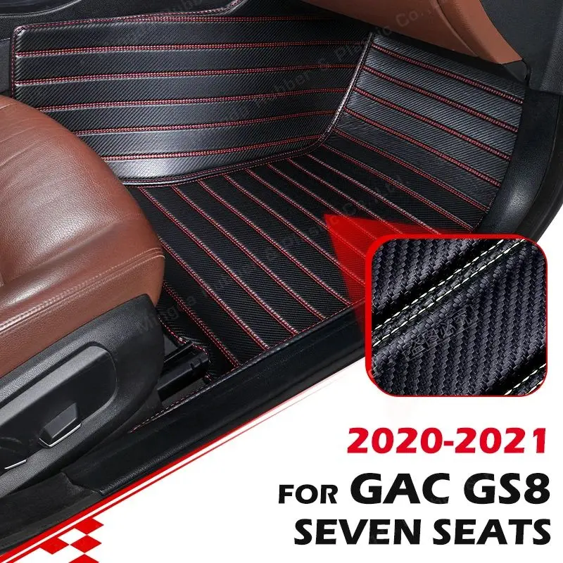 

Custom Carbon Fibre style Floor Mats For GAC Trumpchi GS8 7-Seat 2020 2021 Foot Carpet Cover Automobile Interior Accessories