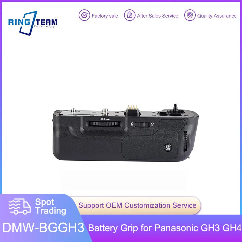 Dmw-Bggh3 Presa Batteria Verticale Per Fotocamera Panasonic Lumix Gh3 Gh4 Dslr Sostituzione Bg-Gh3/Gh4