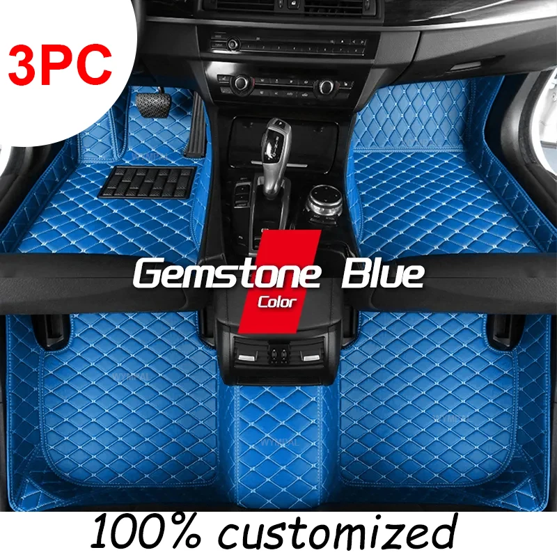 3pc floor mat