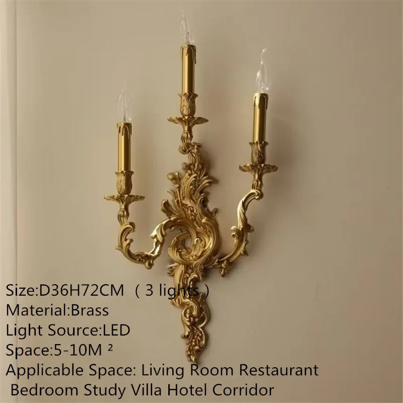 French Brass Wall Lamp 2