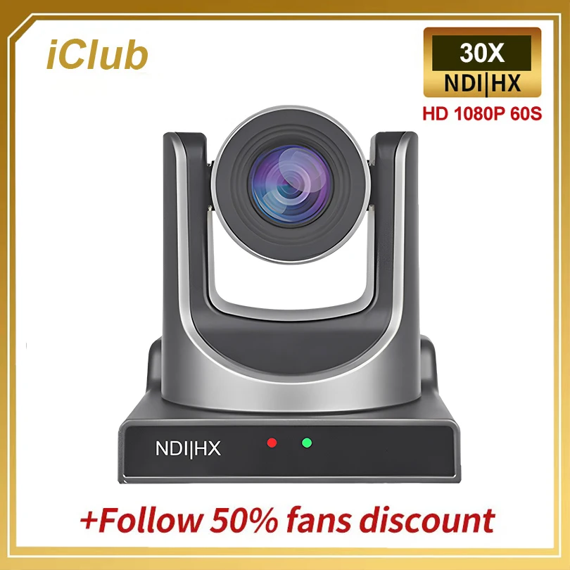 Iclub-핫 NDI POE 30X 광학 줌 PTZ 회의 카메라, HD1080P 60s SDI HDMI LAN USB 스튜디오 방송 라이브 스트리밍