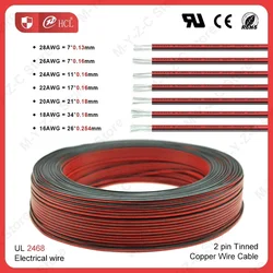 Premium 2 - Pin Red & Black Electrical Wiring - Versatile, Multi - Gauge Options - 28AWG (Red and black)