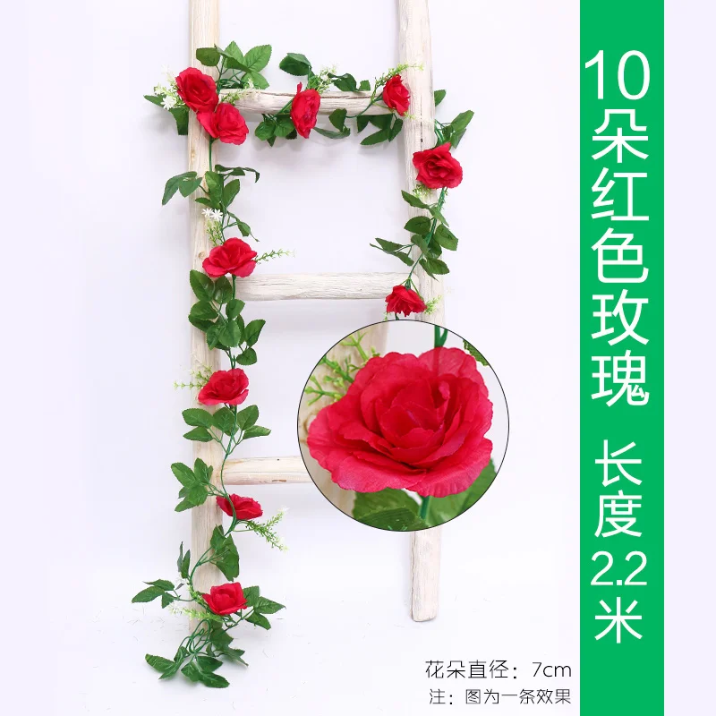 Искусственный цветок Zerolife, декоративная роза, искусственное украшение для свадьбы, искусственные сушеные виноградные лозы