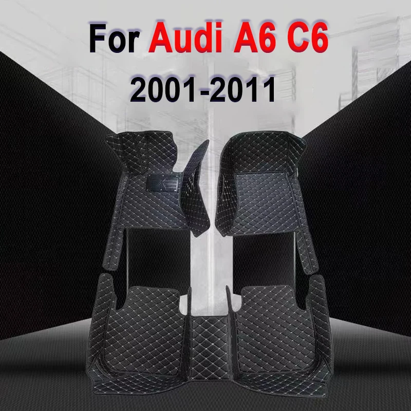 Коврики автомобильные под заказ для AUDI A6 C6 2001-2011 2010 2009 2008 2007 2006 2005 2004 2003 |