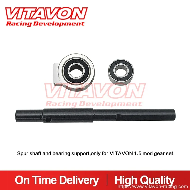 

VITAVON Spur shaft and bearing support,only for VITAVON 1.5 mod gear set