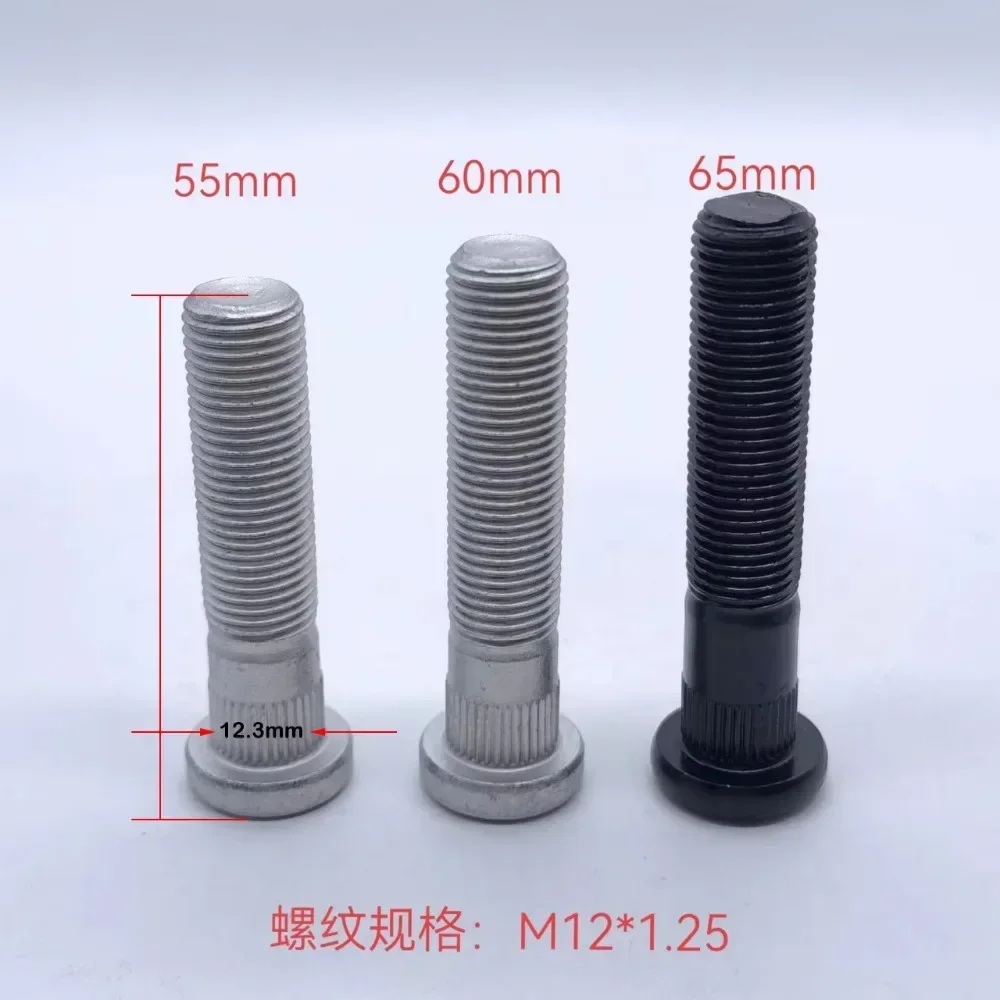 Wheel Hub Spline Bolt Screw 1pc M12x1.25 Spline Diameter 12.3/14.3mm Length 65mm 12.9 Grade