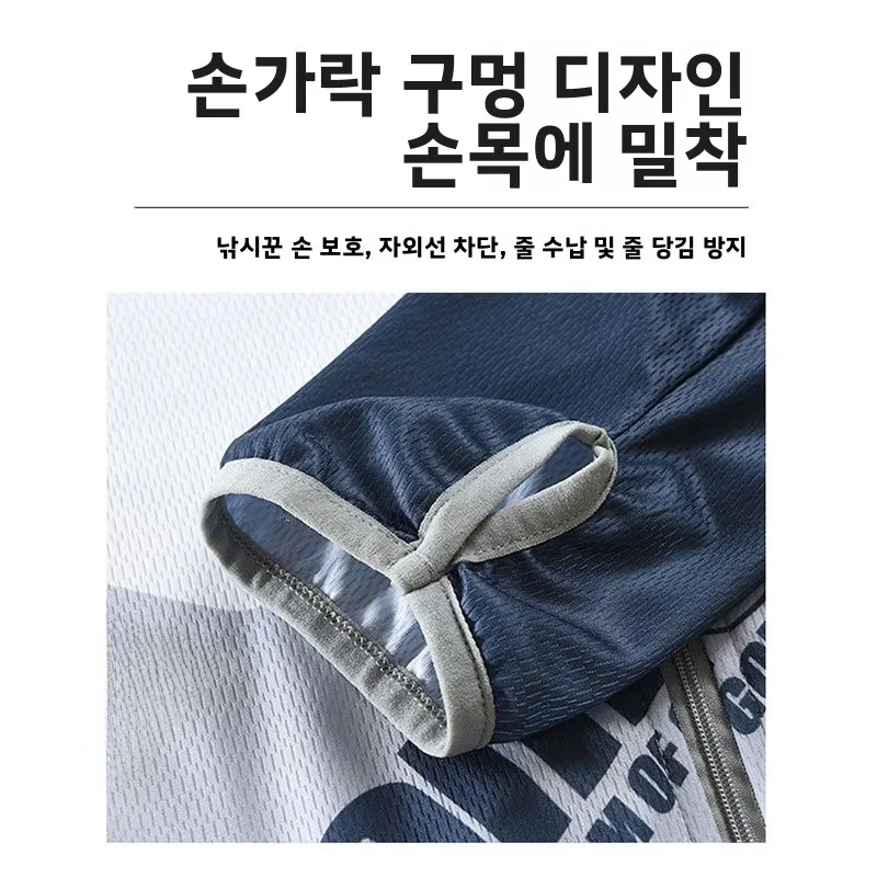 빠른 건조 낚시 의류 UPF50+ 자외선 차단 통기성 여름 남성과 여성을 위한 새로운 스타일 야외 경쟁 낚시