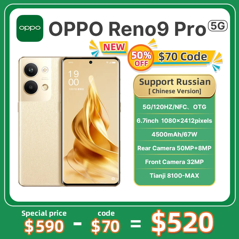  OPPO Reno9 Pro Smartphone Dual Core Portrait Photography System OLED Ultra HD Screen Overspeed Large Memory 5G Phone 