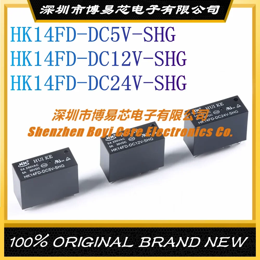 

HK14FD-DC5V/12V/24V-SHG 8 Feet Two Sets of Conversion Huike Power Relay