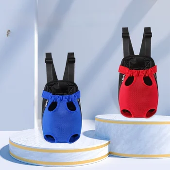 Zaino da viaggio per animali domestici Trasportino per cani Borsa per animali da esterno traspirante Cintura toracica Trasportino per gatti Forniture per animali domestici a quattro gambe per cani e gatti