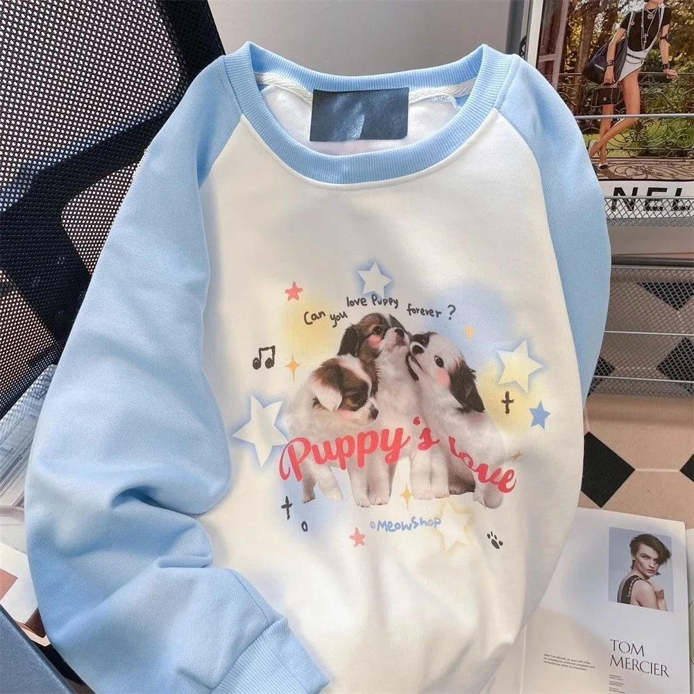 

Cute Puppy Kawaii Cartoon Print Graphic Hoodies Korean Streetwear Harajuku Y2K Aesthetic Sweatshirt Women Loose All-match Tops