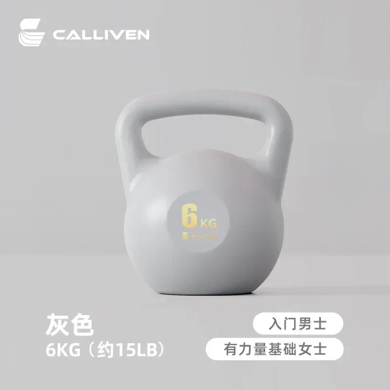 Gray 6KG