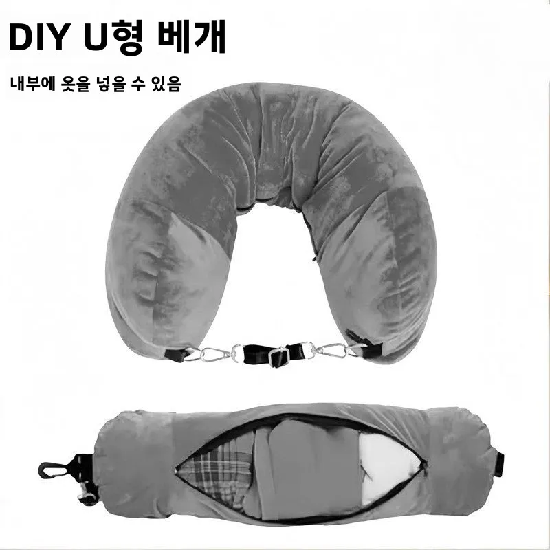 여행용 휴대용 저렴한 항공사 U자형 베개 커버 의류 보관 가방 저렴한 비행용 ..