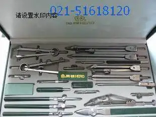 HERO H4023 23종 컴퍼스 및 제도 도구 세트 - 정밀 공학 및 디자인을 위한 완벽한 도면 도구 키트