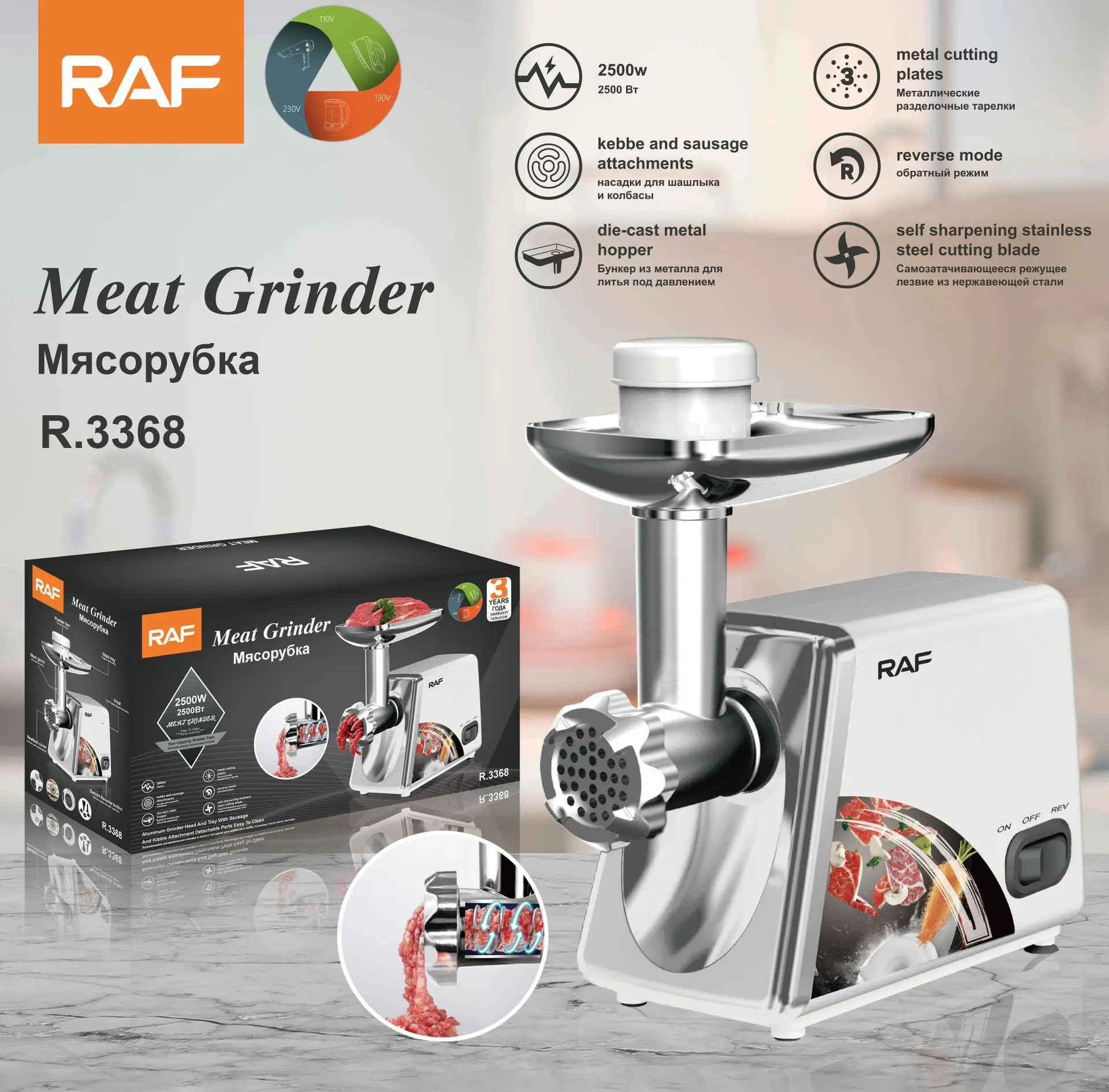 

Electric Meat Grinder, Heavy Duty Meat Mincer Sausage Stuffer Machine, Stainless Steel Cutting Blade 2500W Food Grinder Mixers