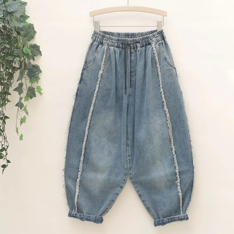 

Denim Harem Trousers Vintage Loose Casual Solid Color Drawstring Raw Edge Stitching Japanese Design High Waist Wide Leg Jeans