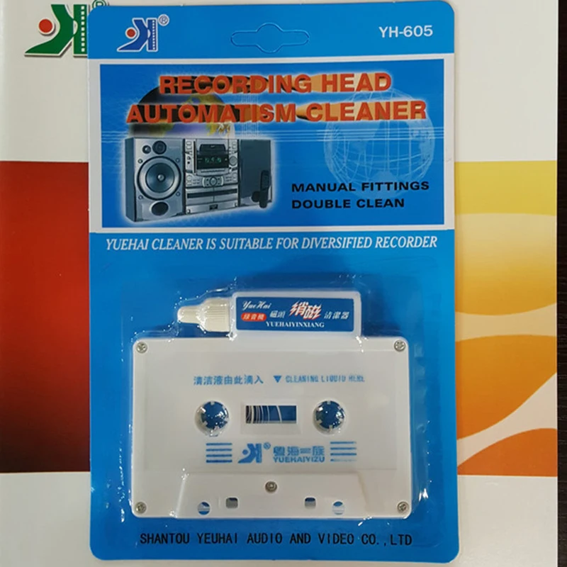 Cassette Tape Cleaner 1 set Audio Cassette Tape Head Cleaner & Demagnetizer Audio Cassette Tape Player Wet/dry Home Accessories
