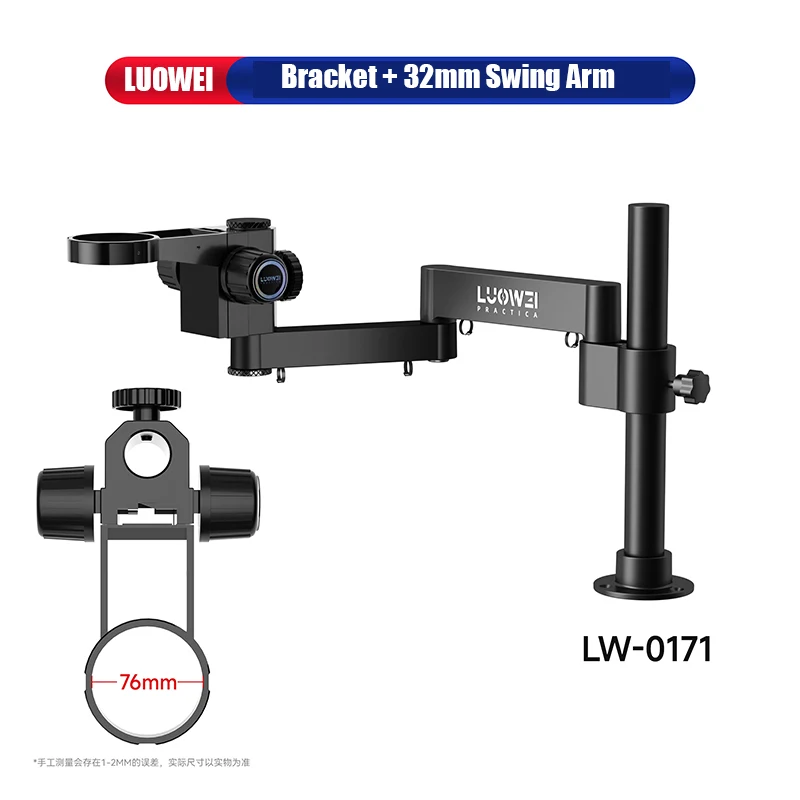 Luowei 관절 회전 현미경 브래킷 팔 접이식 클램프 50/76mm 초점 홀더 금속 단조 스탠드 360 °   회전