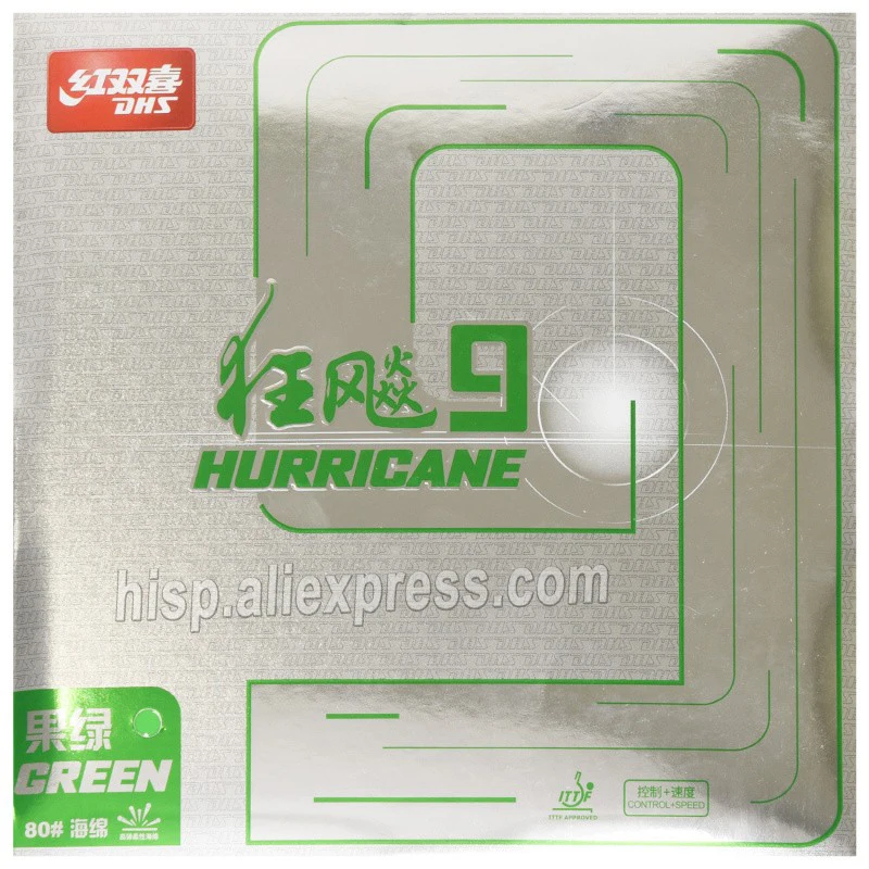 Original DHS Hurricane 9 Table Tennis Rubber H9 Hurricane-9 Ping Pong Sponge