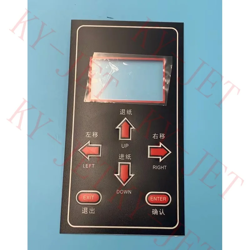 

Аксессуары для принтера kyjet xp600