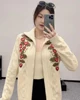 NIGO LP Women's Spring And Autumn Lapel Floral Embroidery Long Sleeve Solid Color Knit Cardigan #nigo61528 3