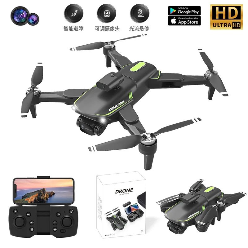 

F166 8K Professional Drone 4K HD Dual Camera Four-Sided Obstacle Avoidance Remote Control Dron Folding Quadcopter Gift