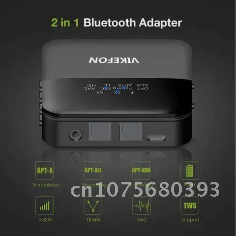 

Bluetooth 5.0 AptX HD Low Latency Audio Transmitter Receiver Music CSR8675 TV PC Car Wireless Adapter RCA SPDIF 3.5mm Aux Jack
