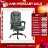 Pu Leather Massage Computer Chair W/ Padded Seat and Adjustable Height, Grey 1