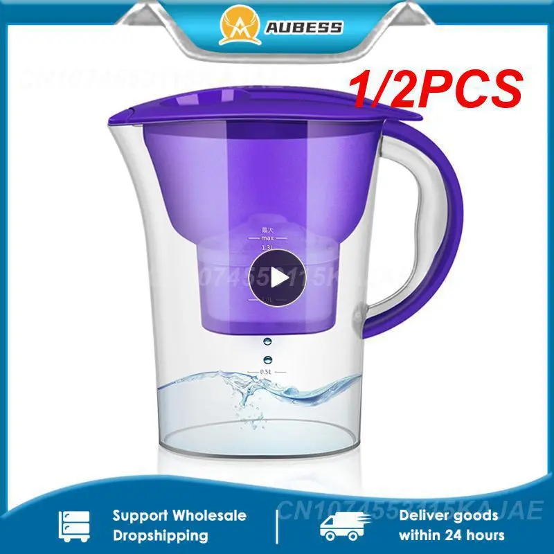 

1/2PCS Water Purifier 2.5L Capacity Water Filter Four-layer Filter Water Pitcher Purifier Office Household Universal Type