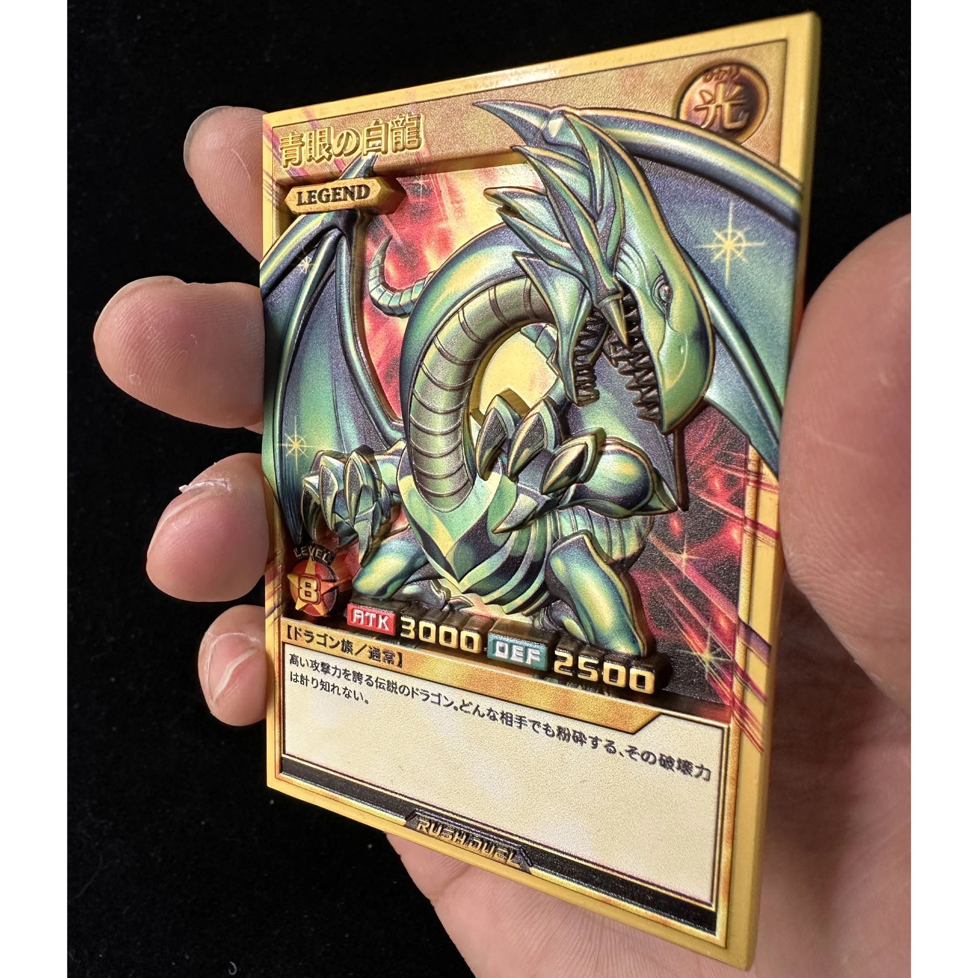Diy Yu-Gi-Oh! Blue-Eyes White Dragon Series 3D Relief Color Metal Card Self Made Classic Game Anime Collection Cards Gift Toys