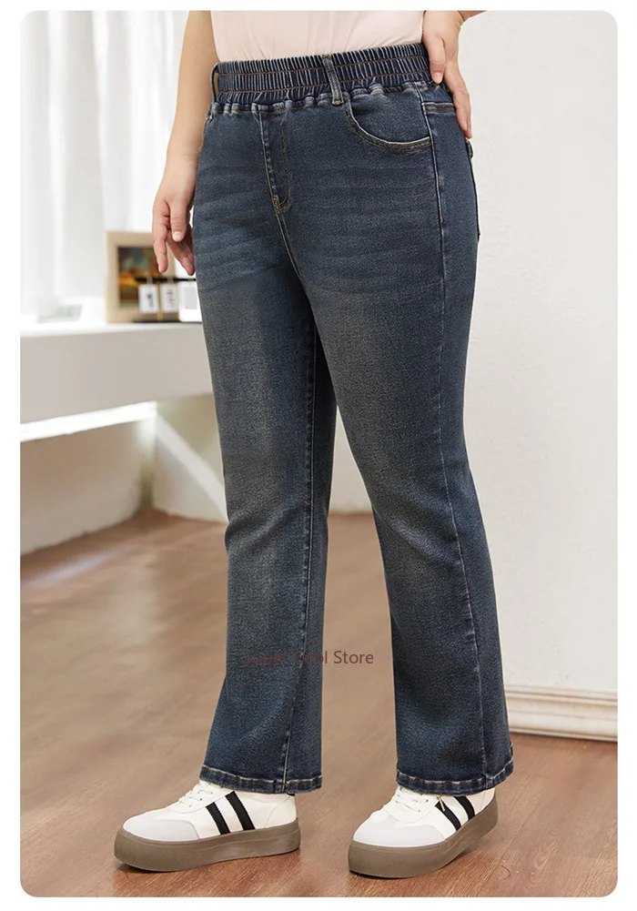 7XL Flared Jeans Bootcut Women 6XL High Elastic Waist Pants Stretched Elegant Plus Size Spring Autumn Female Lady Denim Trousers