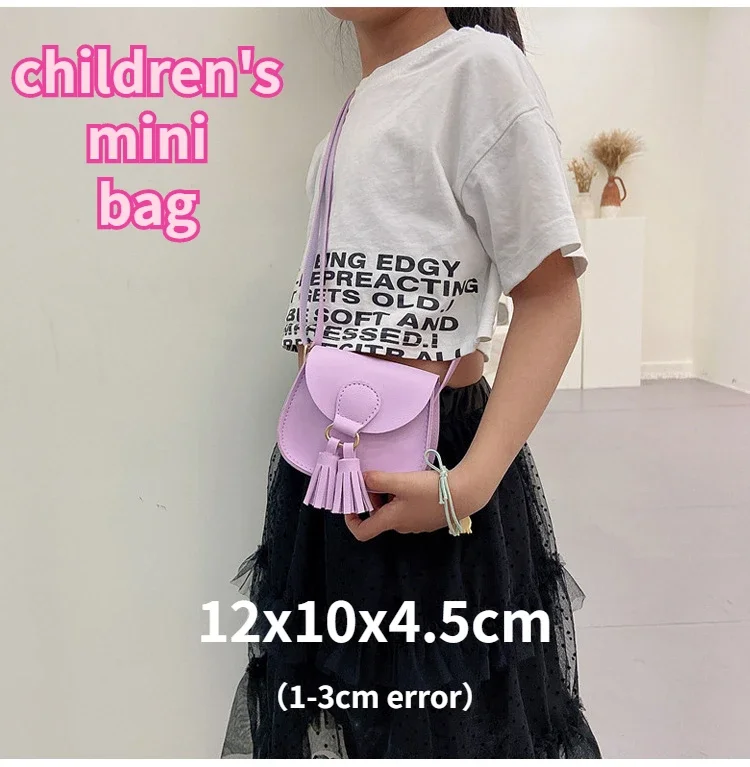 Kids PU Leather Shoulder Bag -Cute Princess Crossbody Purse for Girls, Baby Tassel Handbag, Small Coin Pouch & Fashion 크로스백