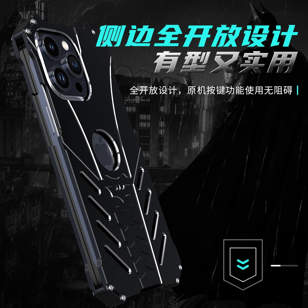 R-just Style Protection Phone Case For Iphone 15 14 13 12 Pro Max Metal Aluminum Shell Hybrid Cases For Iphone 15 14 Plus