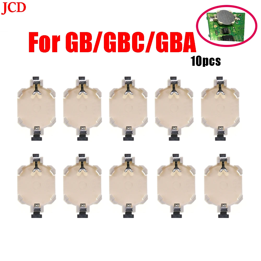 JCD 10pcs For GB GBC GBA Game Card CR1616 Battery Holder For Gameboy