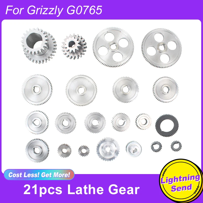 21pcs Mini Lathe Gears Metal Cutting Machine Gears Metal Gear Kit