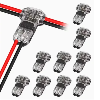 5/10/20/30/50PCS Quick Terminal การเชื่อมต่อสายไฟ Snap In T2 Connector No-solder No-peel ช่างไม้ปลั๊กอัตโนมัติไฟฟ้า Acces 1
