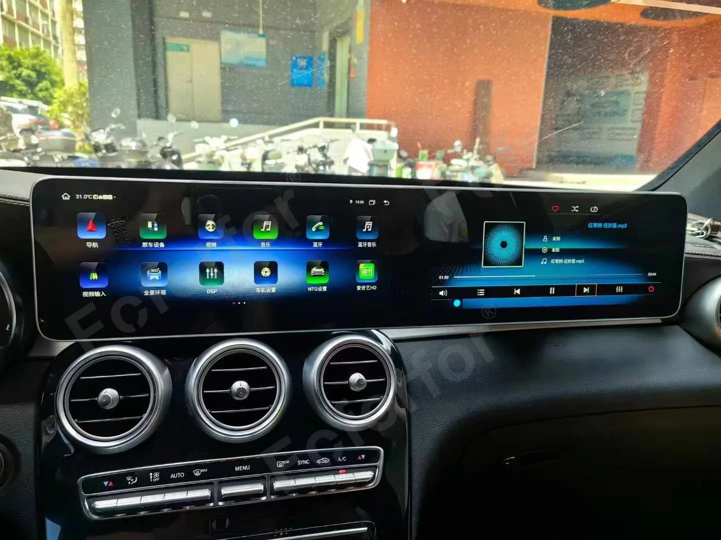 プロテクションフィルム カーナビ用 メルセデス・ベンツ Cクラス W205/S205 2024 前期 2014年～2018年 クリア 8.4インチ  PET製 AP-IT4381 Amazon | 【GAFAT】メルセデス ベンツ Cクラス W205 S205/GLC 車用スクリーンプロテクター Compatible With For Classe C W205 2019 2020 2021 202