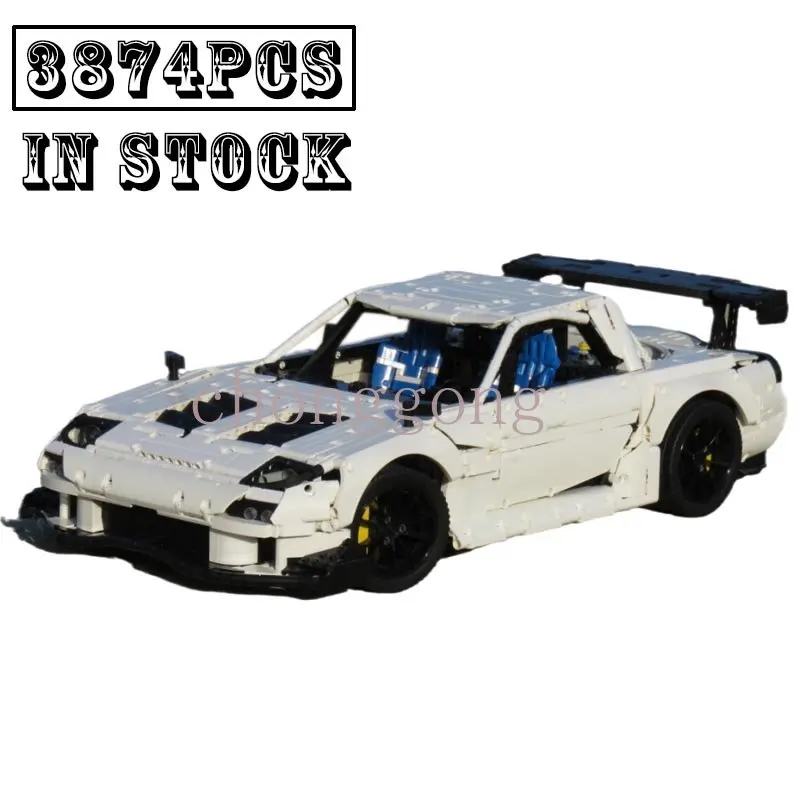 Nuovo Moc-46448 1:8 Scala Super Sports Car Model Rx7 Fd Buiding Kit Creator Block Bricks Toys For Kids Regali Di Compleanno Ragazzi Set