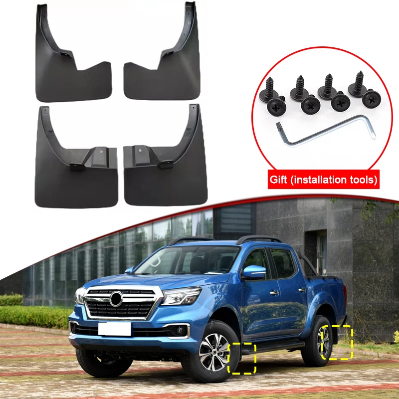 

Car Styling For Dongfeng DF6 Rich 6 2023 2024 ABS Car Mud Flaps Splash Guard Mudguards MudFlaps Front Rear Fender Accessories