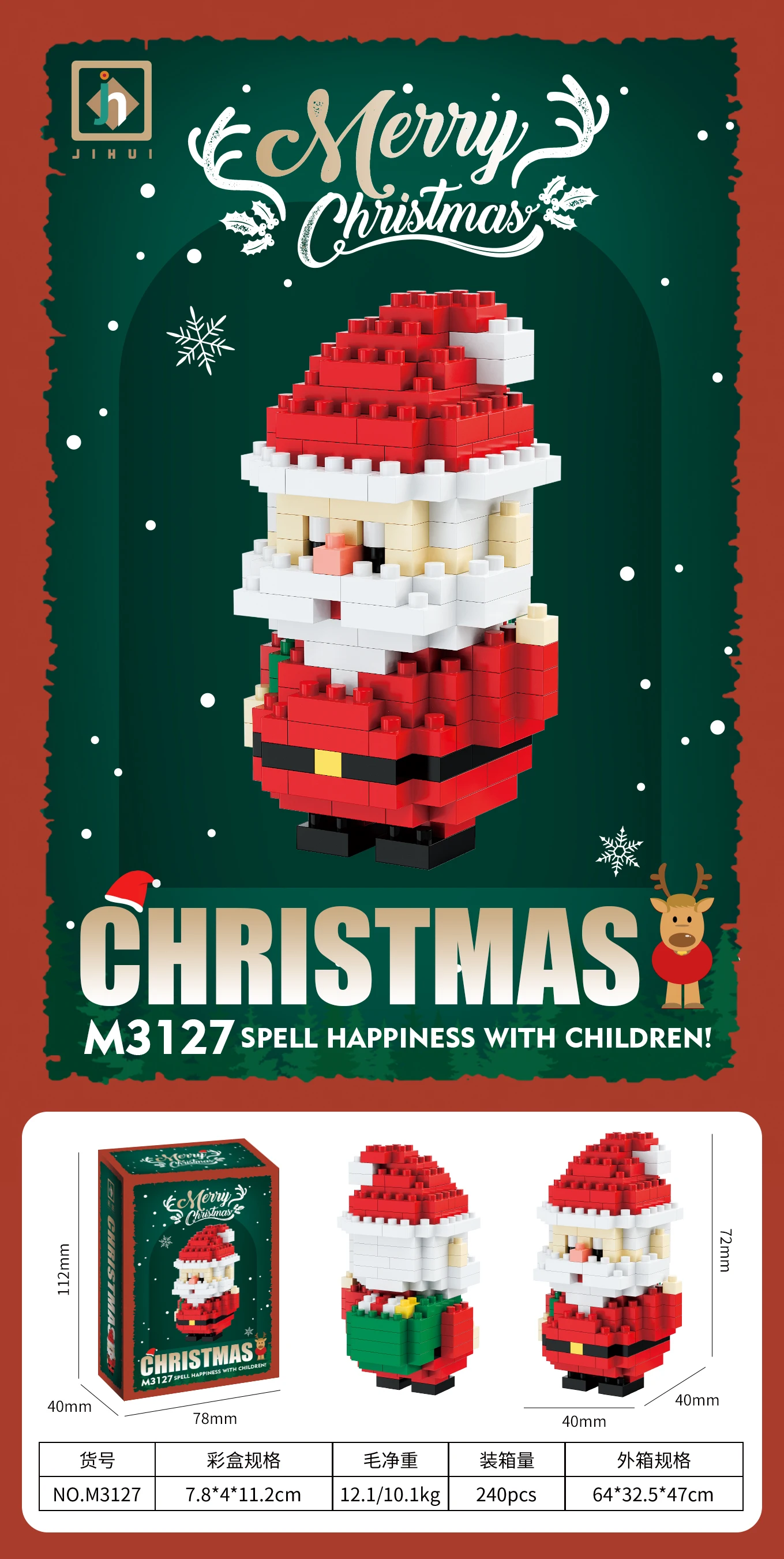 Construction Blocks Serie de bloques de construcci&oacute;n navide&ntilde;os rompecabezas renos Pap&aacute; Noel ensamblaje ladrillos decoraci&oacute;n mesa jug
