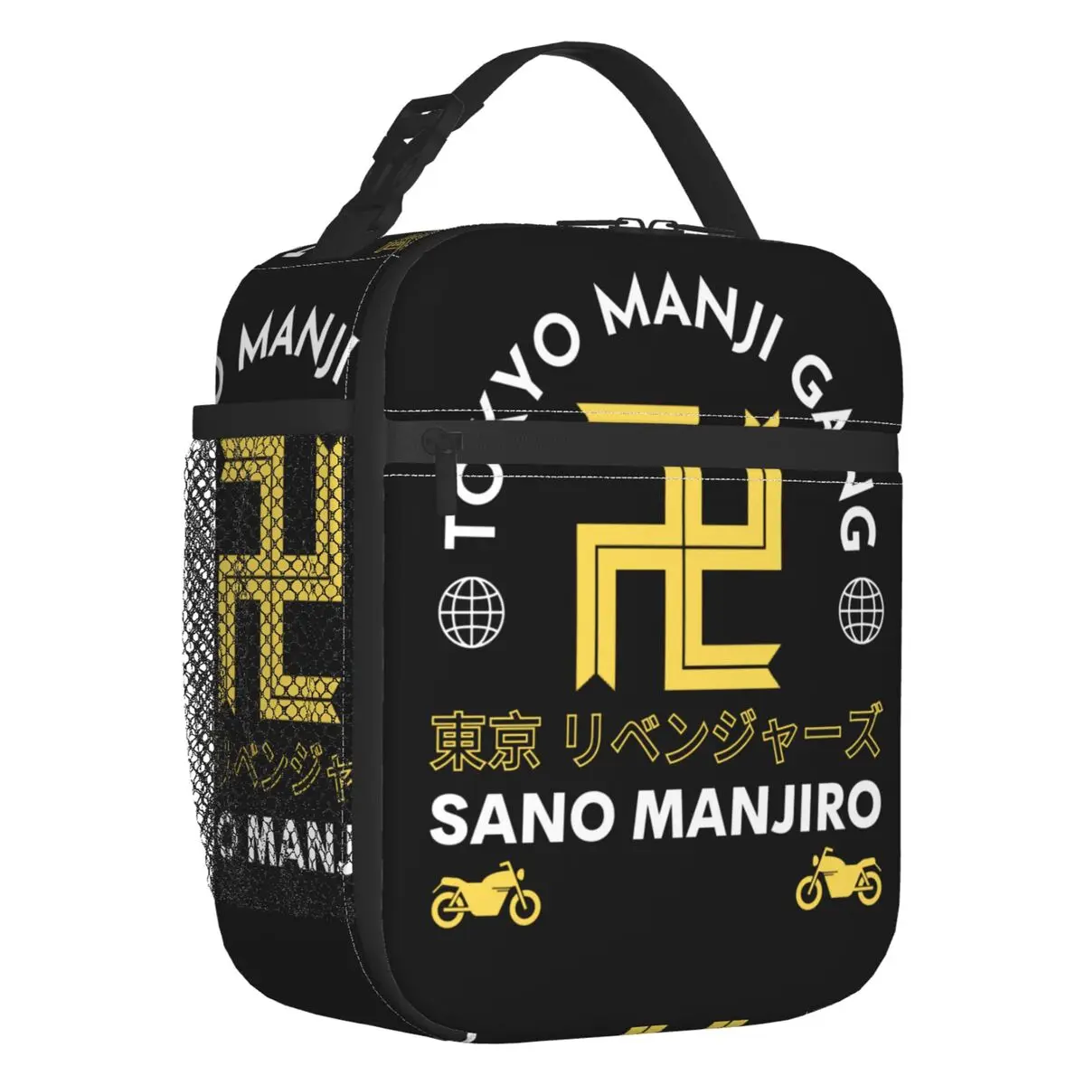 

Индивидуальная сумка для обеда с рисунком Токийский Мстители Mikey для мужчин и женщин, термоизолированные Ланч-боксы для студентов и школ